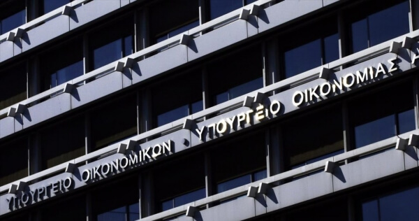Ποσό 150 εκατ. ευρώ θα διατεθεί σε μικρομεσαίες επιχειρήσεις  που δραστηριοποιούνται σε λιγότερο ανεπτυγμένες περιοχές