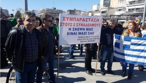 Γονείς Δ.Κούκλατζη: Η φυλακή περιορίζει μόνο τις κινήσεις των παιδιών μας. Δεν μπορεί να περιορίσει την αξιοπρέπειά τους, την αισιοδοξία τους, τα όνειρά τους