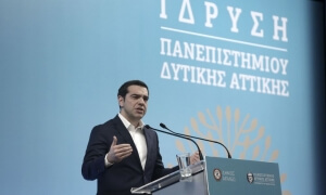 Αλ. Τσίπρας: Μια εμβληματική πρωτοβουλία, χωρίς ταξικούς φραγμούς, η ίδρυση του Πανεπιστημίου Δ. Αττικής