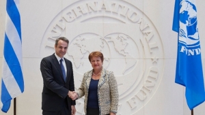 Ο πρωθυπουργός ανακοίνωσε το κλείσιμο του γραφείου του ΔΝΤ στην Αθήνα