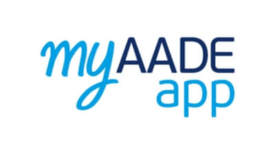 myAADEapp: Πρεμιέρα για την έγκαιρη ενημέρωση πολιτών κι επιχειρησεων