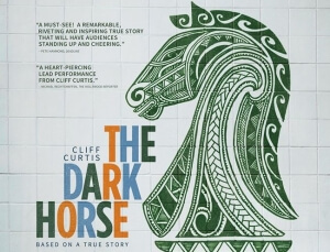 Το "Μαύρο Άλογο" στην Κινηματογραφική Λέσχη Δήμου Πολυγύρου