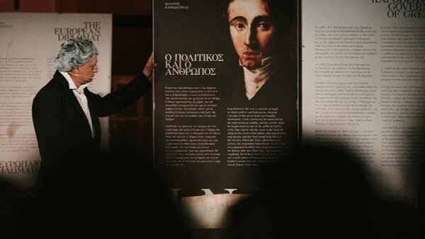 Η ζωή του Ι. Καποδίστρια μέσα από τα μάτια γυναικών, σε παράσταση