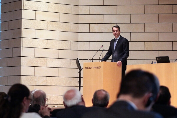 Βασικά σημεία ομιλίας του Προέδρου της ΝΔ κ. Κ. Μητσοτάκη στο 9ο Ετήσιο Συνέδριο Διεθνούς Διαφάνειας Ελλάδος