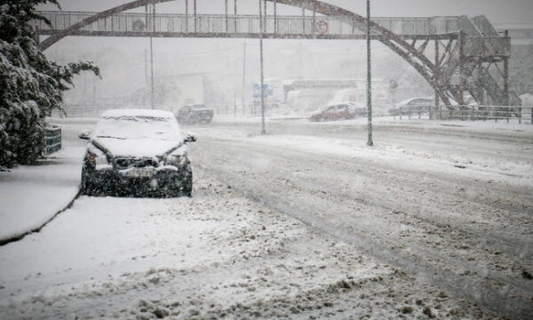 Έκτακτο Δελτίο Επικίνδυνων Καιρικών Φαινομένων