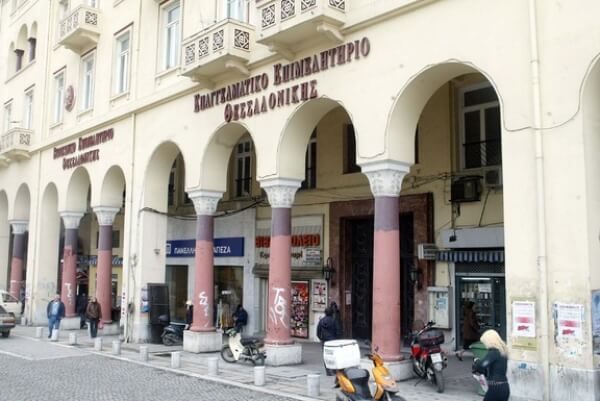 "Σωσίβιο" για την αγορά η ρύθμιση για τον εξωδικαστικό συμβιβασμό, παρότι χρειάζεται βελτιώσεις