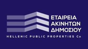 Διαγωνισμό για την εκμίσθωση του «Ξενία Ουρανούπολης» ξεκινά η ΕΤΑΔ