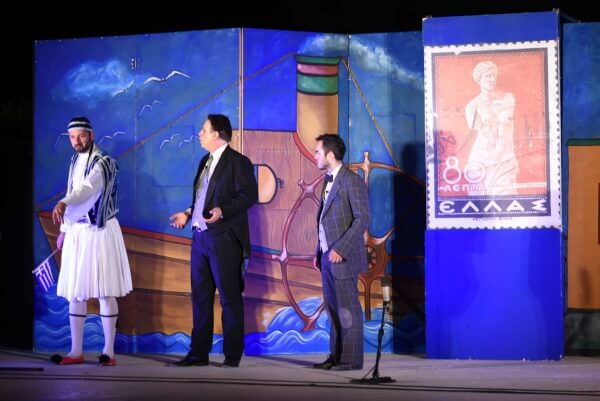 Φεστιβάλ Θάλασσας, Ο γύρος του κόσμου σε 80 ημέρες