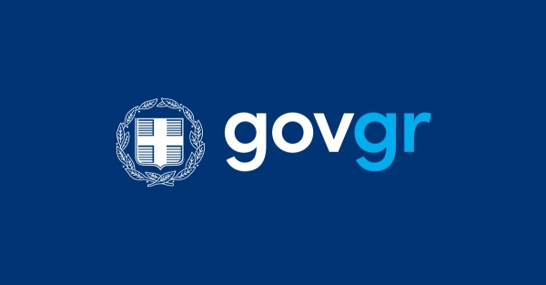 Ταυτότητα και δίπλωμα οδήγησης μέσω της εφαρμογής Gov.gr Wallet - Αποτελέσματα διαγνωστικών εξετάσεων μέσω gov.gr