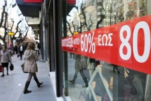 Ξεκινά σήμερα η φθινοπωρινή ενδιάμεση εκπτωτική περίοδος και την Κυριακή τα καταστήματα μπορούν να είναι ανοικτά