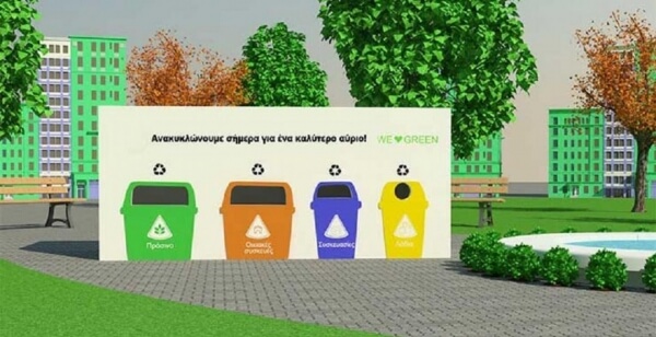 Έξι «πράσινα σημεία» στην Ημαθία, τη Θεσσαλονίκη, την Πιερία και τη Χαλκιδική