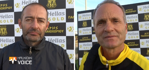 Δηλώσεις μετά τον αγώνα (VIDEO)