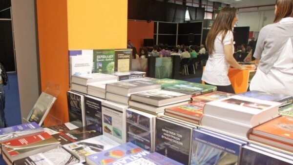 16η Διεθνής Έκθεση Βιβλίου Θεσσαλονίκης με πρωταγωνιστή το πλήθος