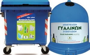 Δράσεις και παρεμβάσεις σε θέματα Ανακύκλωσης στο Δήμο Νέας Προποντίδας