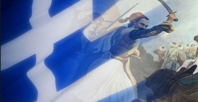 Η Αϊτή και η Ελληνική Επανάσταση του 1821
