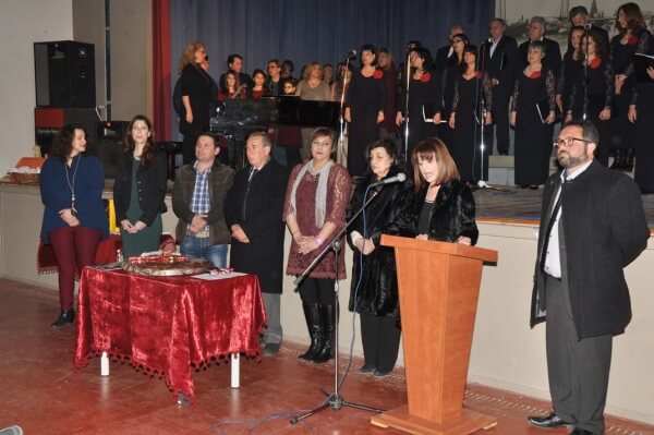 Κοπή Βασιλόπιτας του Πολιτιστικού Συλλόγου Ν. Μουδανιών “Ο Φάρος”