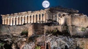 Προκήρυξη υποβολής αιτήσεων για εισαγωγή στις Σχολές Ξεναγών του υπουργείου Τουρισμού