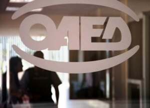 Εκκίνηση για τρία νέα προγράμματα απασχόλησης του ΟΑΕΔ την επόμενη εβδομάδα