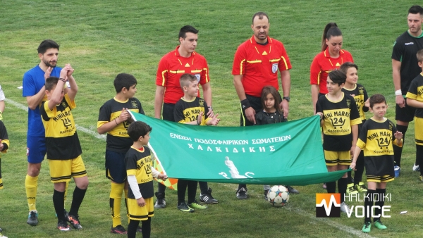 Τελικός Κυπέλλου Χαλκιδικής (SLIDESHOW)