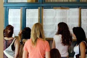 Ανακοινώθηκαν οι βαθμολογίες των πανελλαδικών εξετάσεων
