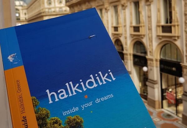 Η Χαλκιδική κερδίζει έδαφος στην Ιταλική αγορά