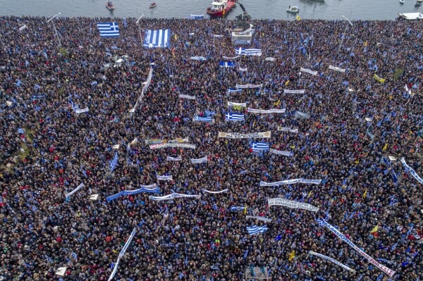 Θεσσαλονίκη: Σε εξέλιξη το συλλαλητήριο για το ονοματολογικό