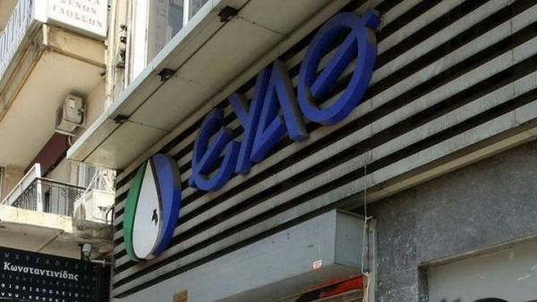 Χωρίς νερό παραμένουν περιοχές της Θεσσαλονίκης