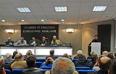 Ενημερωτική ανακοίνωση από τη "ΝΕΑ ΚΙΝΗΣΗ για την ΕΠΣ ΧΑΛΚΙΔΙΚΗΣ"