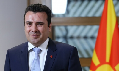 Την υπογραφή και κύρωση μιας διεθνούς συμφωνίας για το όνομα αντί της αλλαγής του Συντάγματος προτείνει ο Ζόραν Ζάεφ