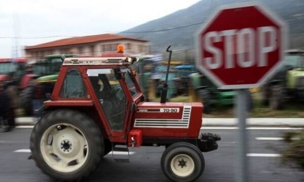 Λάρισα: Πανελλαδική συνάντηση αγροτών την Κυριακή στα Αμπελάκια