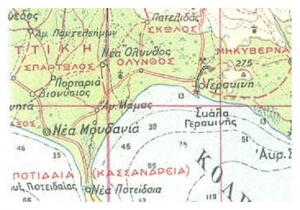 Ο Άγιος Μάμας Χαλκιδικής και η πέριξ περιοχή