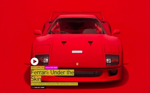 Εβδομήντα χρόνια πάθους για τη Ferrari στο Μουσείο design του Λονδίνου