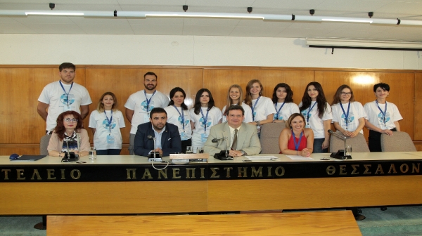 Παγκόσμια Ολυμπιάδα Νεοελληνικής Γλώσσας από το ΑΠΘ