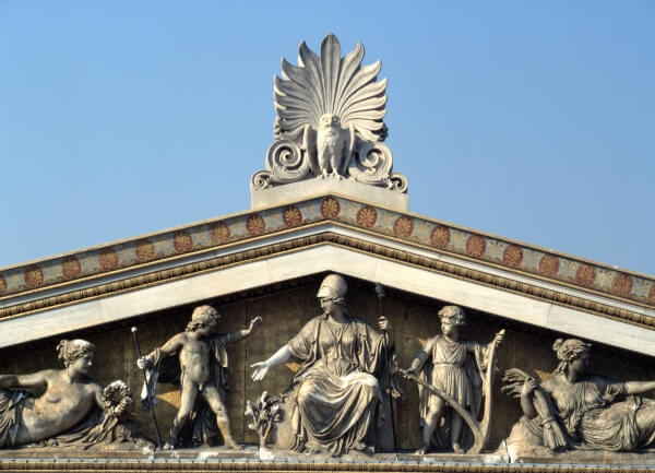 Ιδρύεται «Διεθνές Κέντρο Επιστημών και Ελληνικών Αξιών».