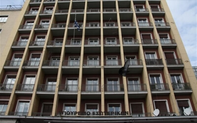 Ανακοίνωση για τα ληξιπρόθεσμα χρέη του Δήμου Νέας Προποντίδας