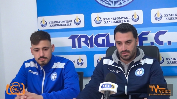 Π.Ο. ΤΡΙΓΛΙΑΣ - ΘΕΣΠΡΩΤΌΣ ΗΓΟΥΜΕΝIΤΣΑΣ 0-1 (ΠΕΡΙΓΡΑΦΗ &amp; VIDEO ΔΗΛΩΣΕΙΣ)