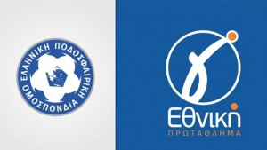 Γ' Εθνική - 2ος Όμιλος - Αποτελέσματα 6ης αγωνιστικής