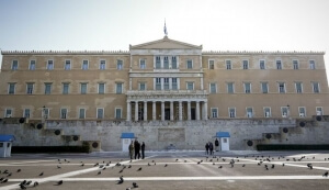 Ξεκινά η διαδικασία για τη Συνταγματική Αναθεώρηση