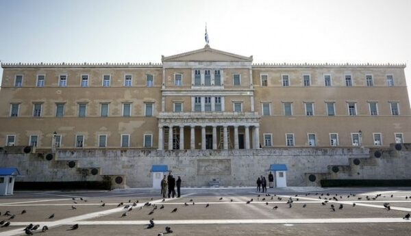 Ξεκινά η διαδικασία για τη Συνταγματική Αναθεώρηση