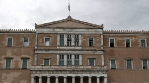 Απόψε η ψηφοφορία για τα προαπαιτούμενα της γ΄ αξιολόγησης