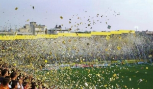 Κληρώθηκε χθες η FOOTBALL LEAGUE