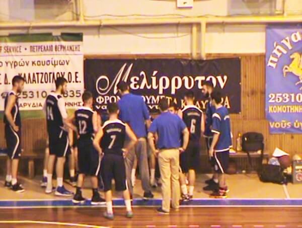 ΓΑΣ ΚΟΜΟΤΗΝΗΣ - ΠΟ ΜΟΥΔΑΝΙΩΝ 60-58 (VIDEO)