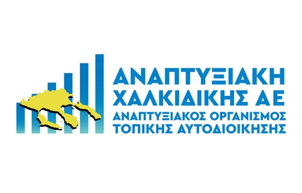 Πρόγραμμα ενημερωτικών ημερίδων για την Πρόσκληση Δημοσίου Χαρακτήρα LEADER/ΣΣ ΚΑΠ 2023–2027