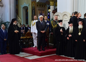 Ο Πρόεδρος της Δημοκρατίας στην Πανορθόδοξη Σύνοδο της Κρήτης