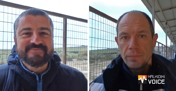 ΜΕΤΑ ΤΟΝ ΑΓΩΝΑ (VIDEO)