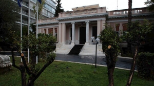 DW: Επιτυχία για τον Αλ. Τσίπρα η έξοδος στις αγορές