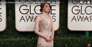 Χρυσές Σφαίρες: Απονομή με πολιτικά μηνύματα και πολύ… μιούζικαλ (VIDEO)