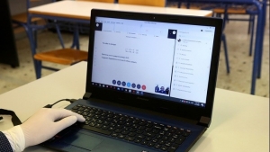 Tηλεκπαίδευση για δημοτικά και νηπιαγωγεία