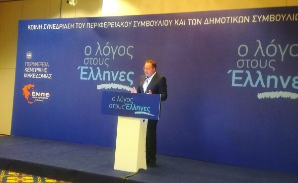 Παρέμβαση Στέλιου Βαλιάνου για το ζήτημα των Σκοπίων