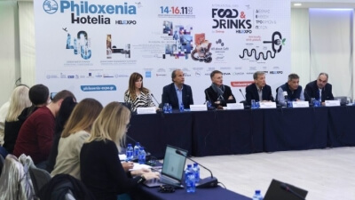 Τουρισμός, ξενοδοχεία και γαστρονομία στο επίκεντρο των εκθέσεων Philoxenia-Hotelia και Food &amp; Drinks